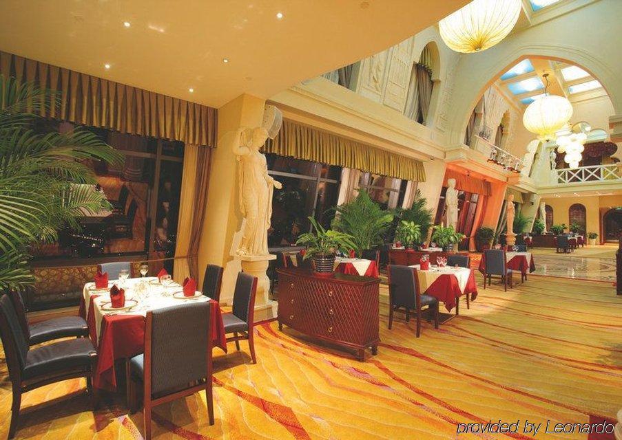 Beijing Orientalbay International Hotel Pequim Restaurante foto
