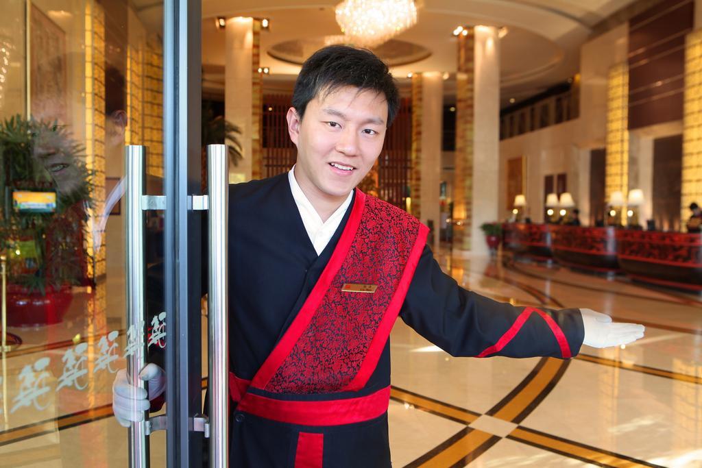 Beijing Orientalbay International Hotel Pequim Exterior foto